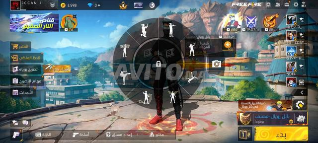 🎮 حساب فري فاير للبيع - 2