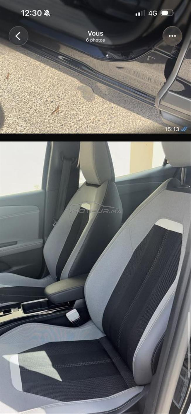 je vends ma voiture 