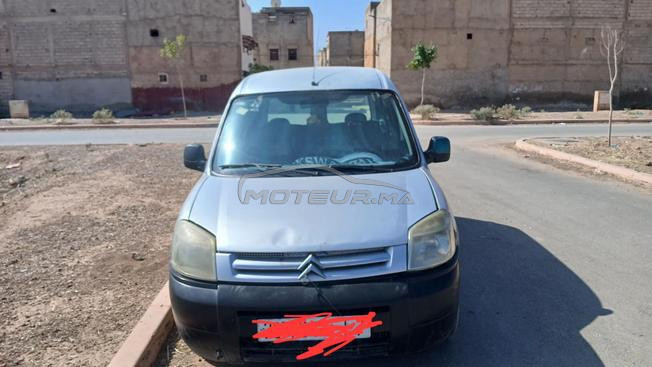 طوبيل لبيع