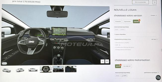 je vend Dacia Logan en bon état 