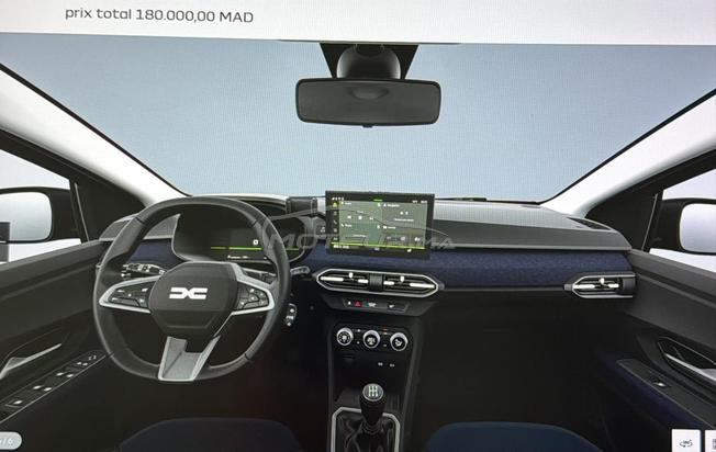 je vend Dacia Logan en bon état 