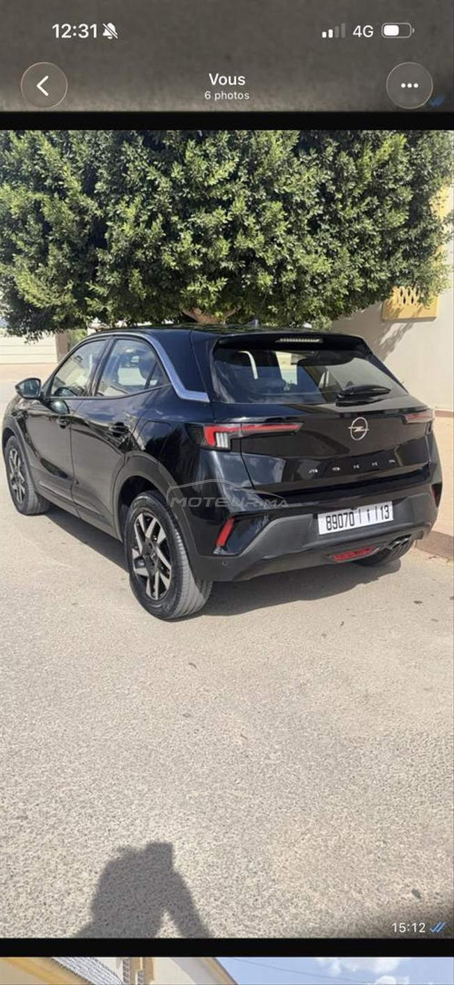 je vends ma voiture 