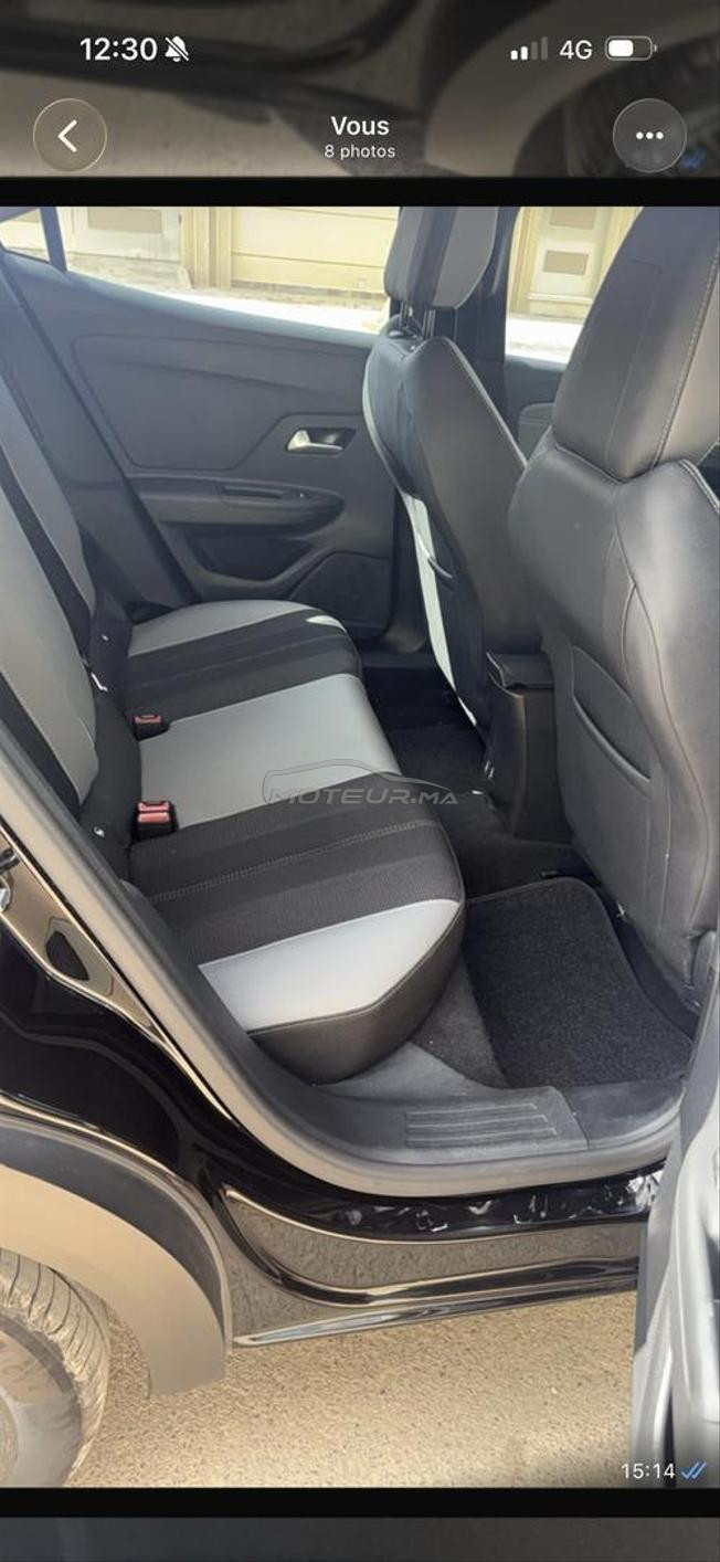 je vends ma voiture 