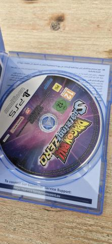 Dragon Ball Sparking Zero - 2