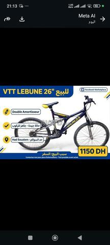 دراجة هوائية LEBUNE VTT 26 بوصة للبيع في حد السوالم
