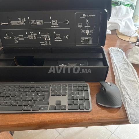 لوحة مفاتيح مع فأرتها - 2