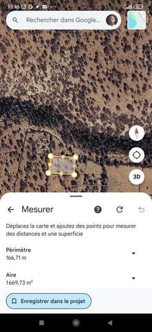 أرض للبيع بمنطقة الصويرة - 2