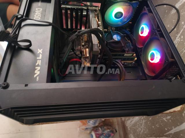 PC Gamer RGB - 2