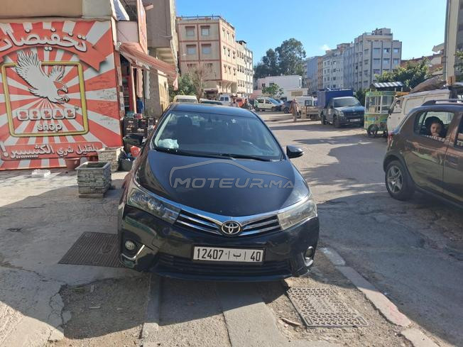 حي أهلا مدينة طنجة 