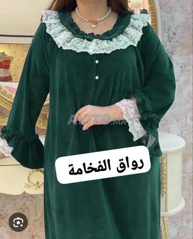 Casablanca - 2