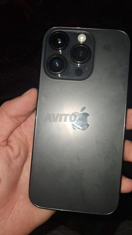 iPhone 14 Pro - 2