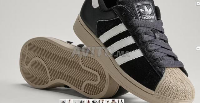 Adidas Superstar 2 - 2