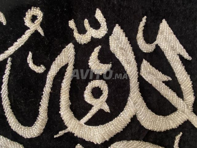 سجادة منبتة جودة عالية - 2