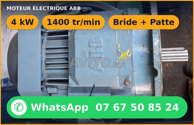 محرك 4 كيلوواط 1400 فلنجة قدم - 2