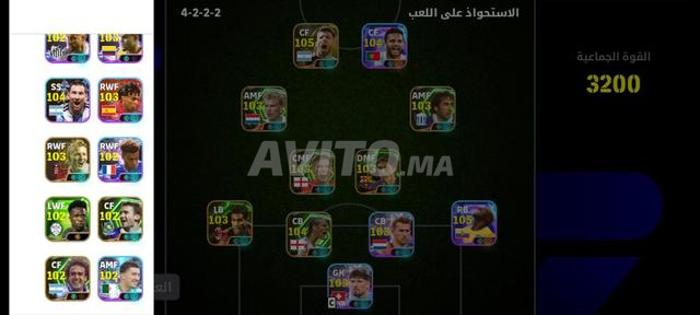 Compte eFootball - 2