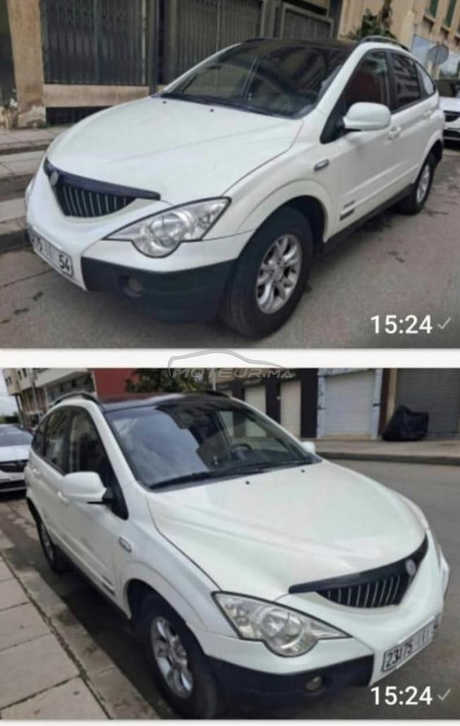 voiture a vendre
