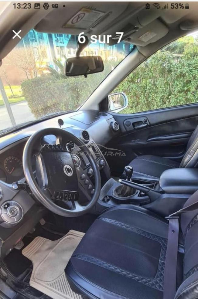 voiture a vendre