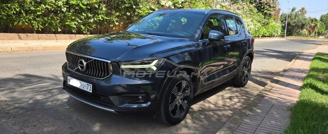 volvo xc40 2021