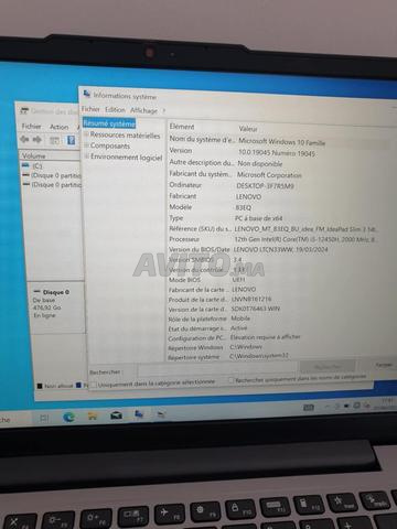 Lenovo ideapad Slim 3 i5 12450H 16Go 512SSD - 2