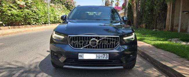 volvo xc40 2021