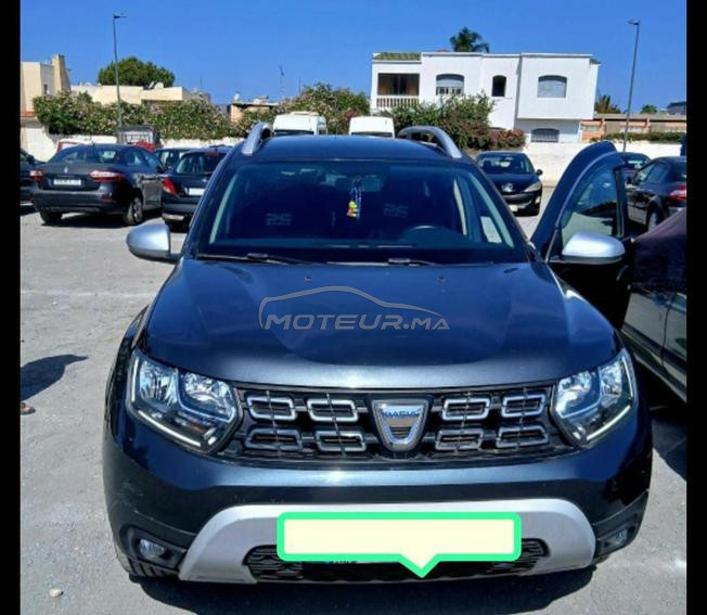 خنيفرة ،المرجو الإتصال لإتفاق على مكان اللقاء 