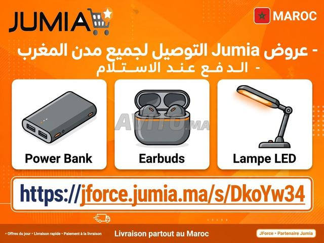 Power Bank 20000mAh Neuf - 2