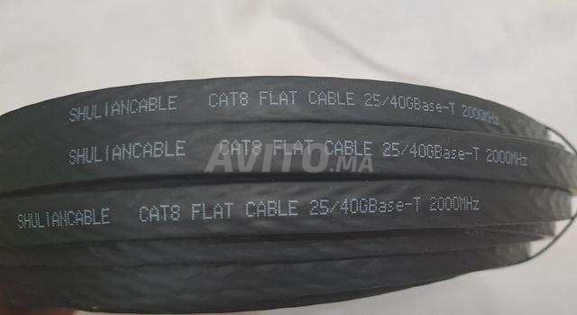 Câble réseau Ethernet CAT8 – 25 mètres - 2