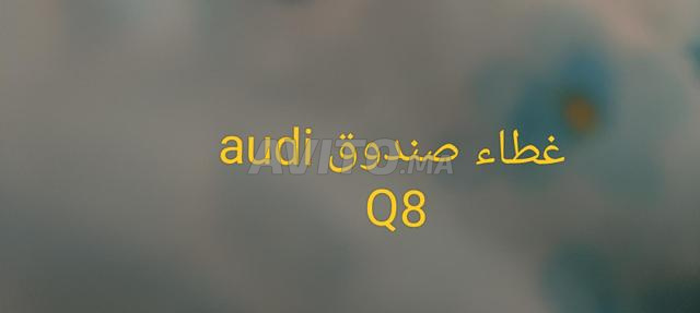 غطاء صندوق Audi Q8 - 2