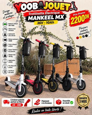سكوتر كهربائي MANKEEL MX-36V - 2