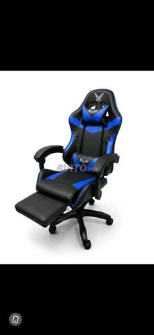 Chaise de jeu - 2