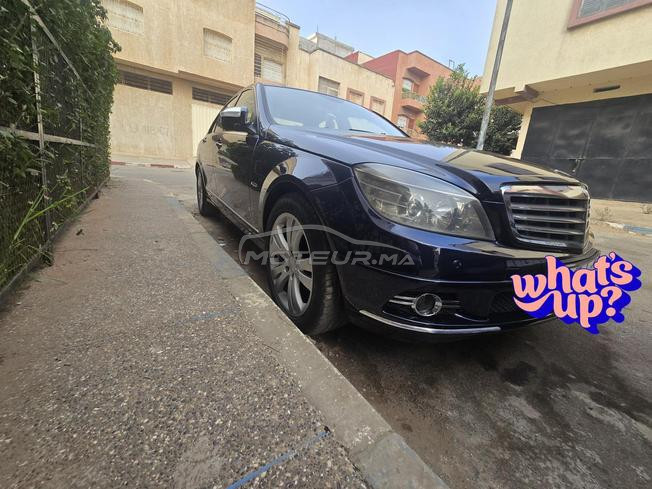 مهدية القنيطرة  