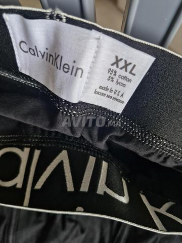 سراويل قطنية رجالية مقاس XXL بجودة جيدة - 2