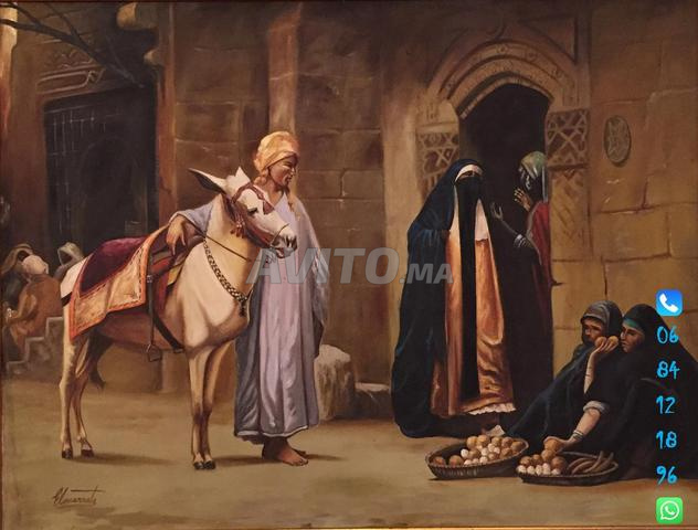 لوحة مغربية قديمة من المدينة للتزيين - 2