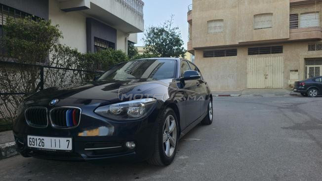   القنيطرة