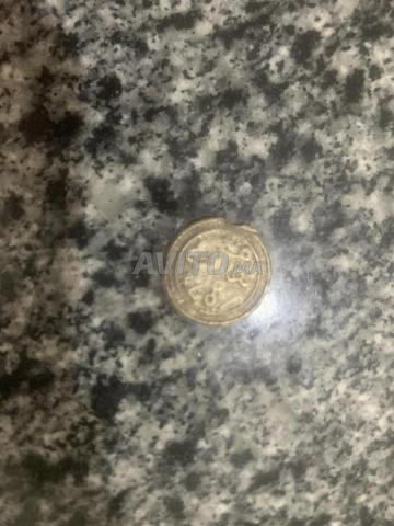 Skhirat Rayahin - 2