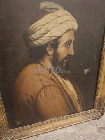 Ancien tableau de dessin d'Ibn Sina - 2