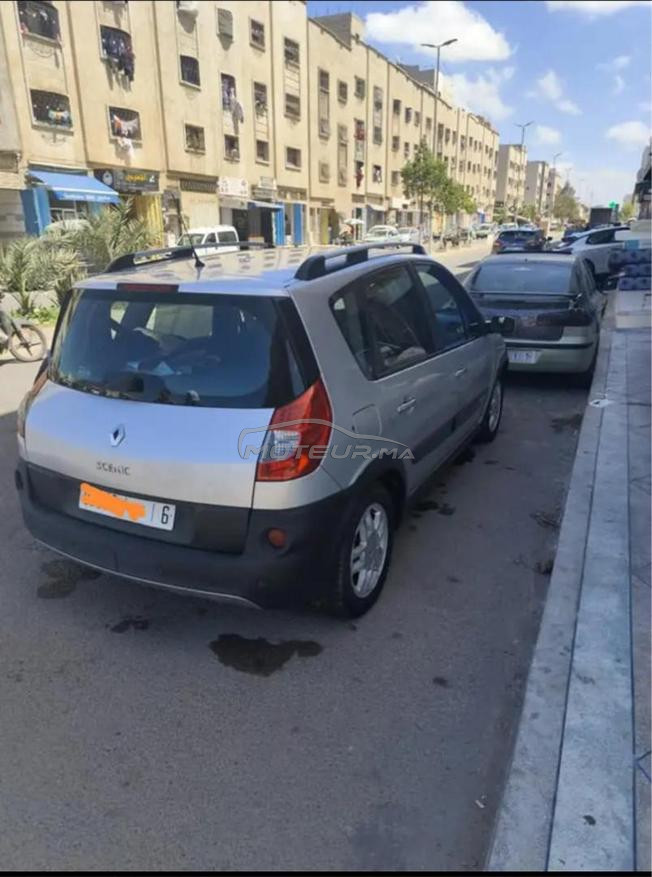 سييارة ممتازة
