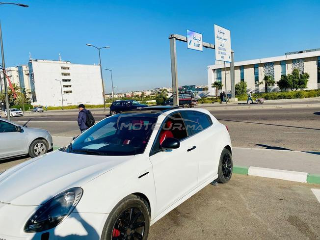 اليوسفية جهة مراكش اسفي 