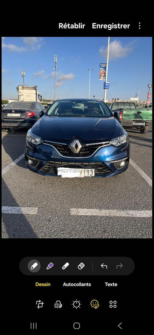سيارة ميكان 