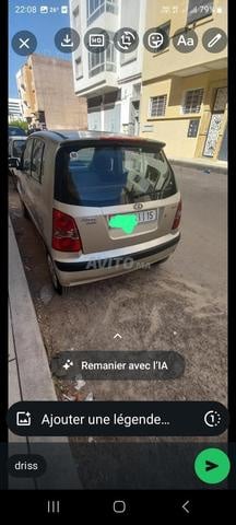 Hyundai Atos modèle 2008, très propre, pour les intéressés, bienvenue