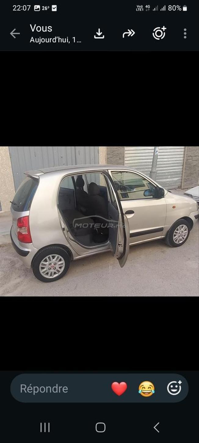 atos model 2008 mzl n9iya li mhtam mar7ba