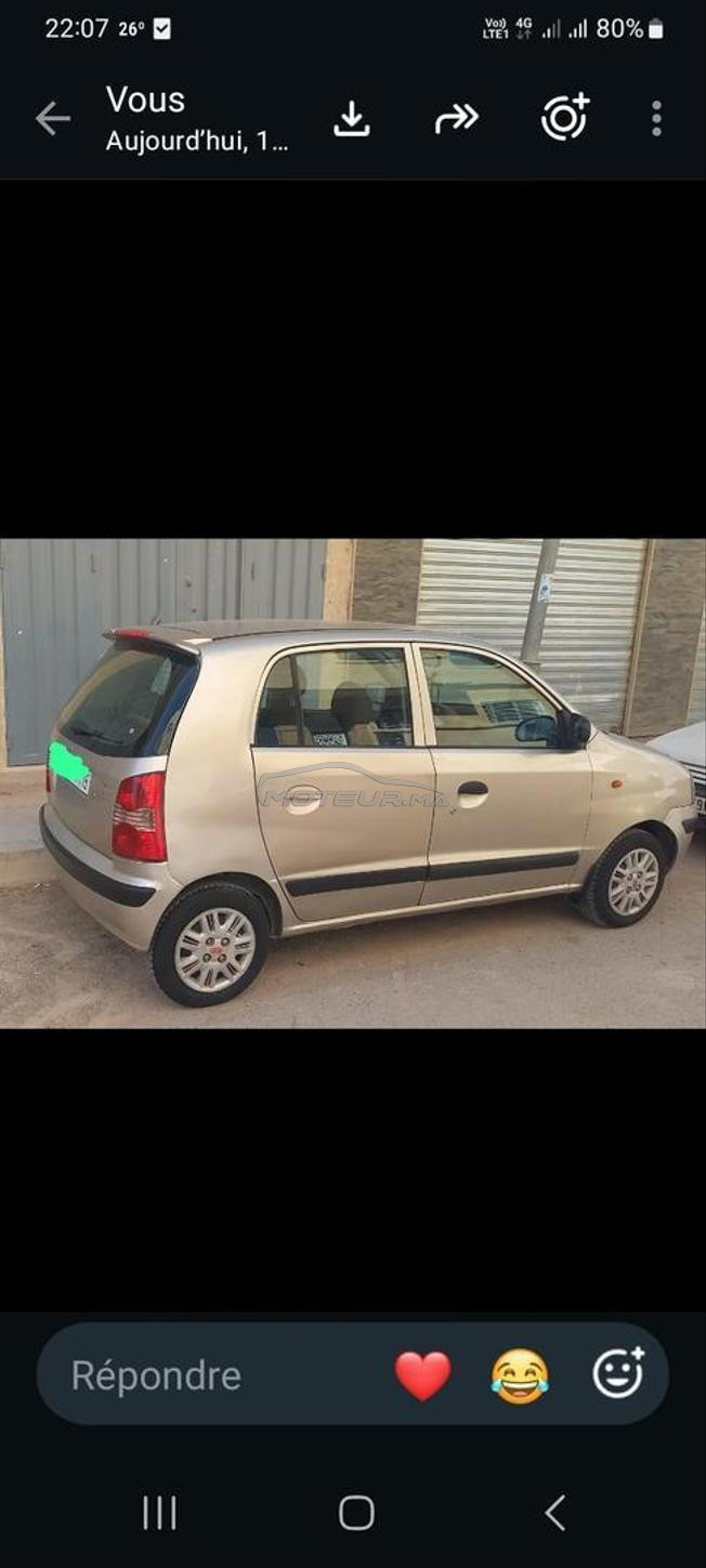 atos model 2008 mzl n9iya li mhtam mar7ba