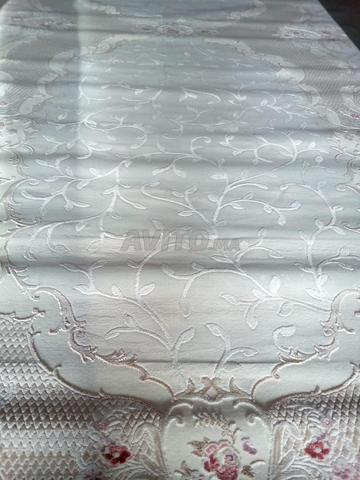 Tapis de salon libre et beau - 2