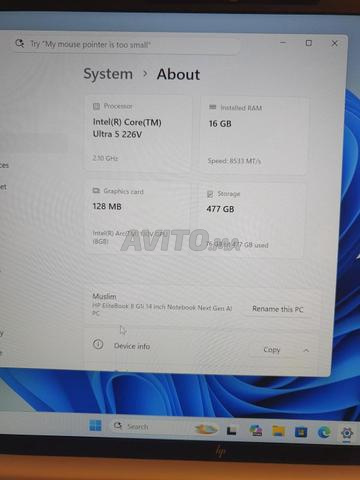 HP Elitebook 8 G1i Ultra 5 266V jamais Utilisé - 2