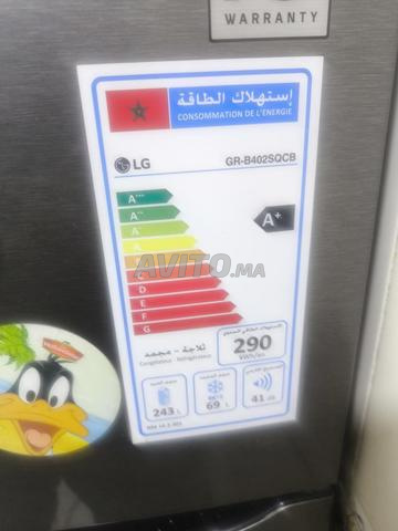 ثلاجة LG - 2