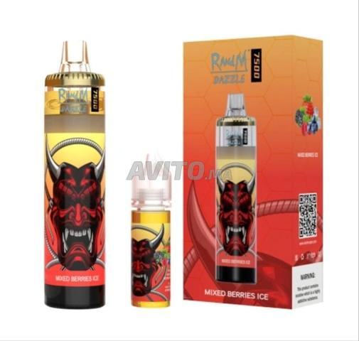 فيب Randm DAZZLE 7500 للاستخدام مرة واحدة