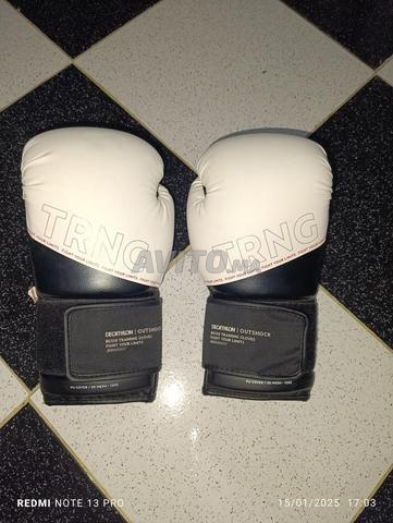 Gants de boxe - 2