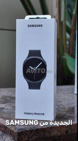 Samsung Galaxy Watch 8 - 2