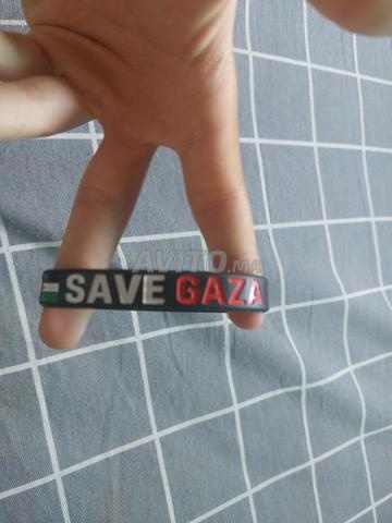 سوار "أنقذوا غزة" للبيع - 2