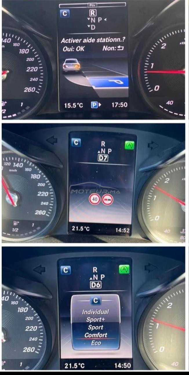 Mercedes classe c220 emporter neuf 
